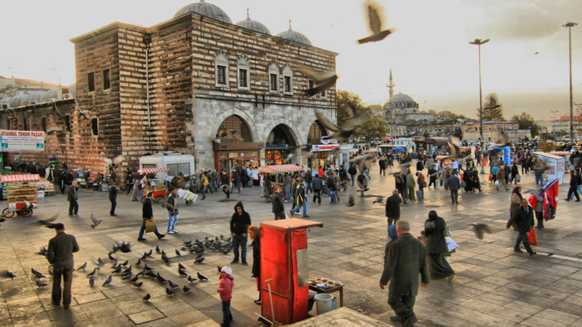 Egyptian Bazaar