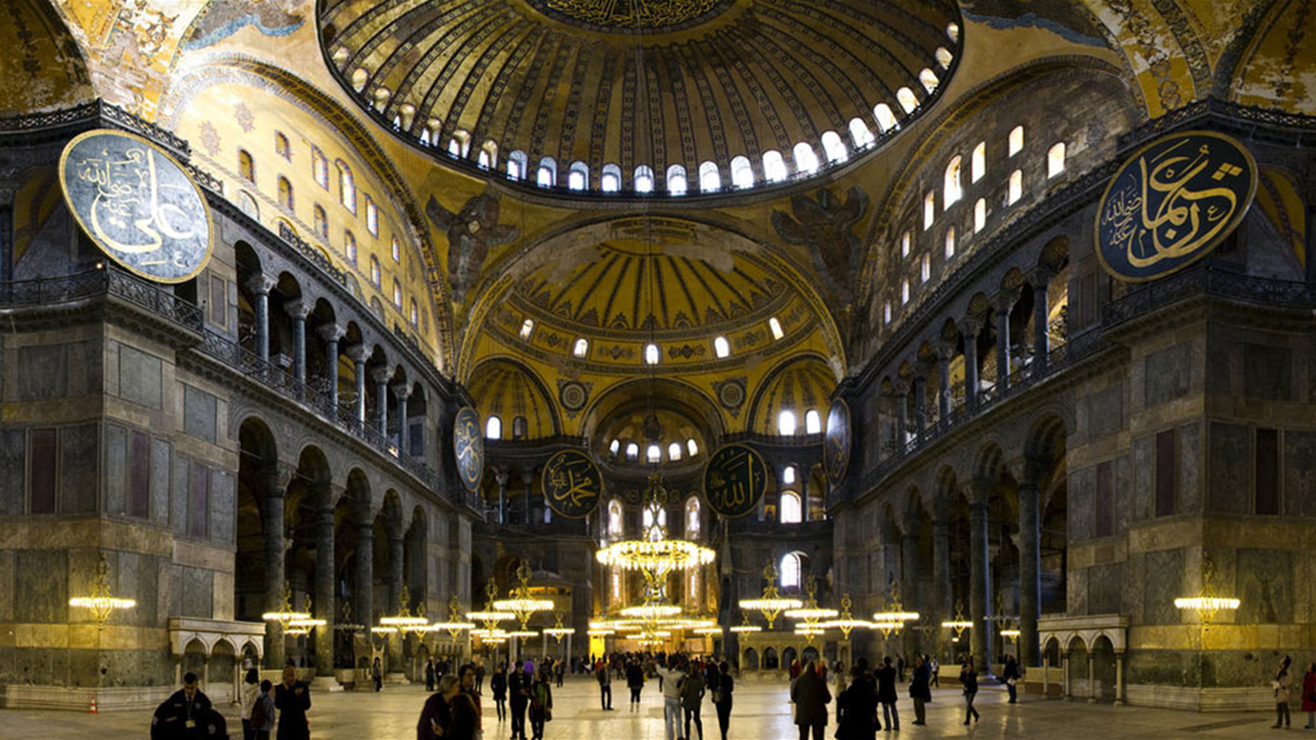 Hagia Mosque