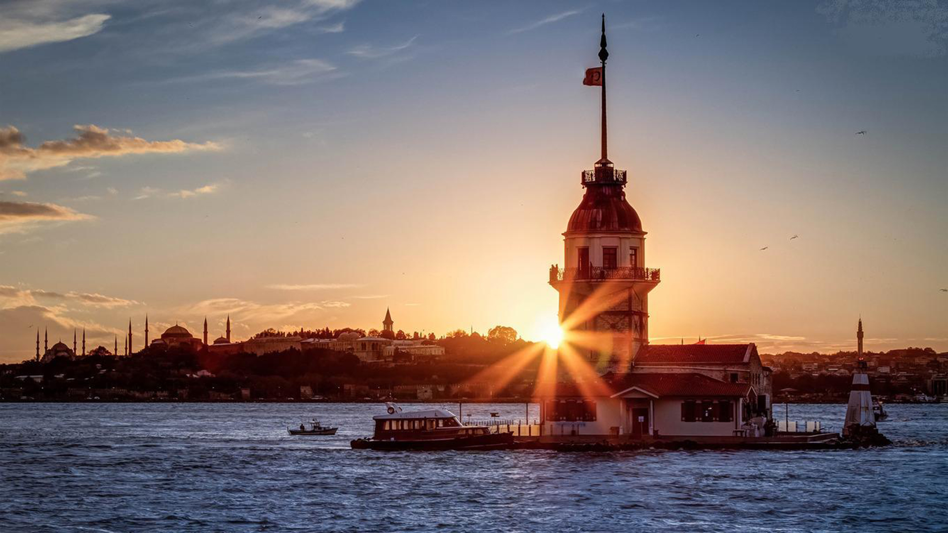 Maiden Tower